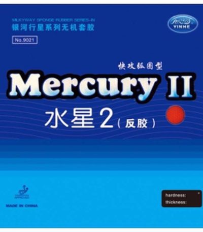 Yinhe Mercury 2 soft900