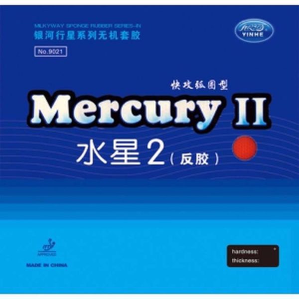 Yinhe Mercury 2 Medium900