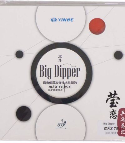 Yinhe Big Dipper1550