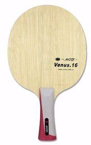 Yinhe Venus V-163950