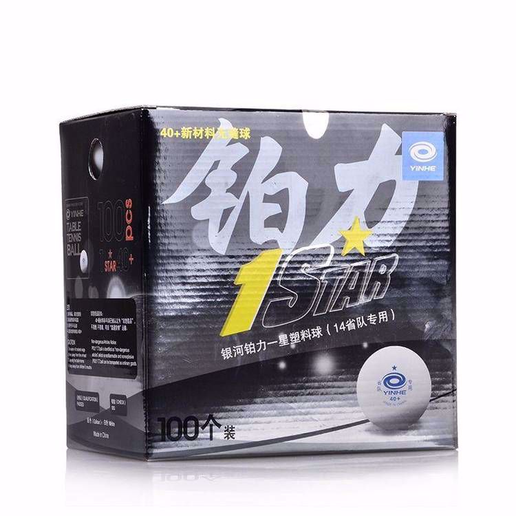 Yinhe 1 Star Seamless Table Tennis Balls (Pack of 100)2500