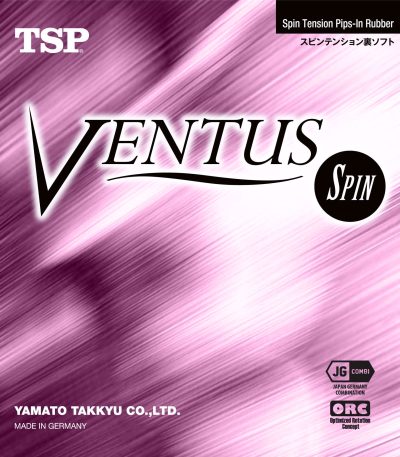 TSP Ventus Spin2500